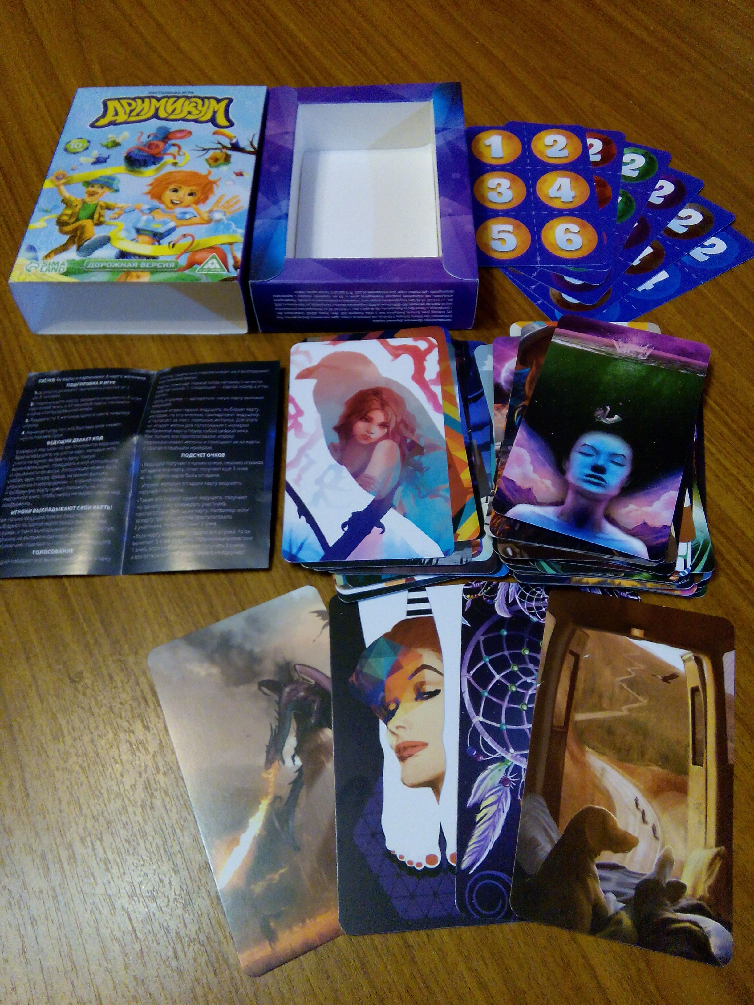 Фотография покупателя товара Настольная игра на асоциации и воображение «Дримикум», 70 карт, 10+