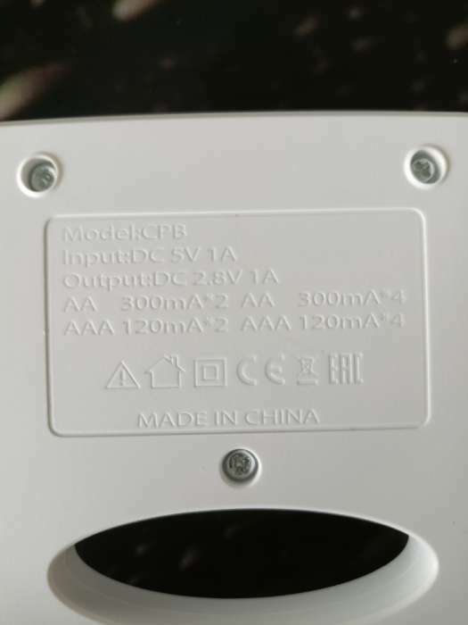 Фотография покупателя товара Зарядное устройство GP для AA/AAA + 4 аккумулятора AAA 750 мАч - Фото 3