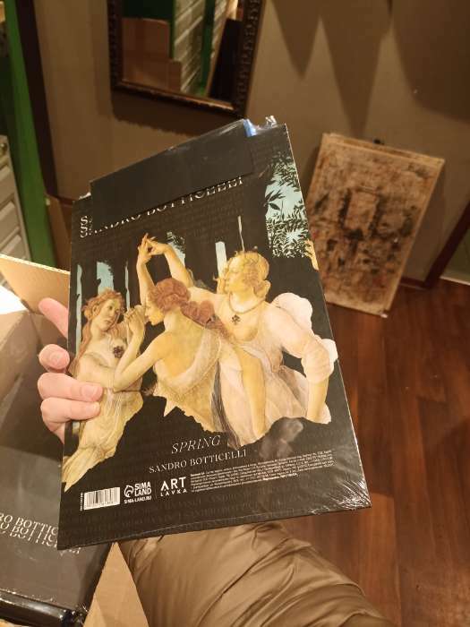Фотография покупателя товара Планшет из картона с зажимом А4 Botticellli - Фото 3