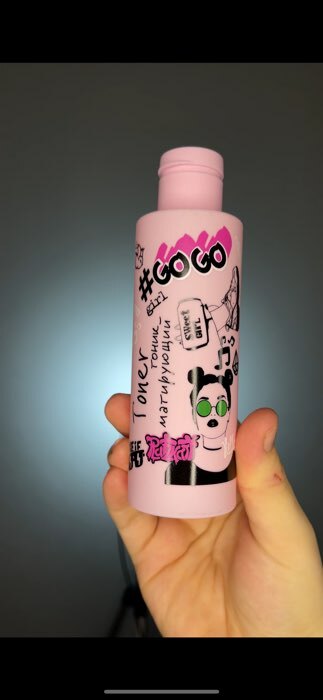 Фотография покупателя товара Тоник  GO GO GIRL матирующий с ниацинамидом и АНА-кислотами