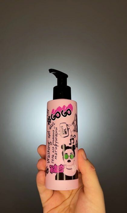 Фотография покупателя товара Гель для умывания  GO GO GIRL матирующий с ниацинамидом и АНА-кислотами, 150 мл - Фото 3