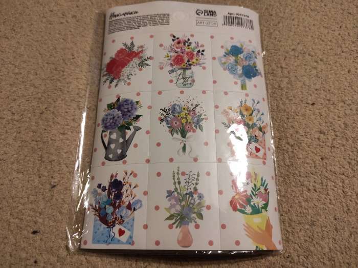 Фотография покупателя товара Наклейки детские бумажные «Лисички и зайчики», c раскраской на обороте, 11×15.5 см - Фото 1