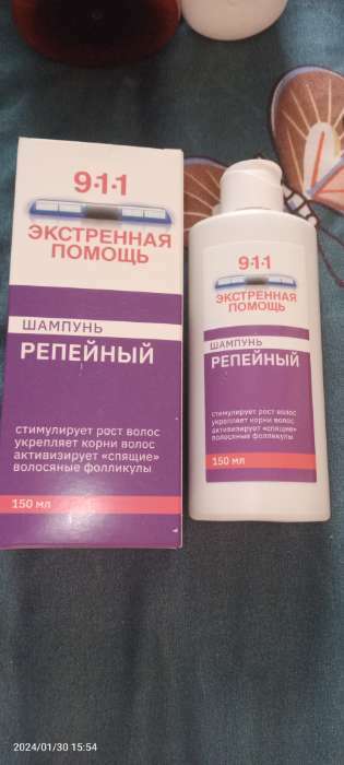 Фотография покупателя товара Шампунь 911 репейный от выпадения волос и облысения, 150 мл - Фото 4