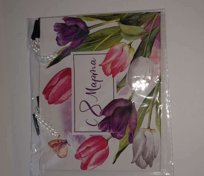 Фотография покупателя товара Пакет подарочный ламинированный, упаковка, «8 марта», S 12×15×5.5 см - Фото 3