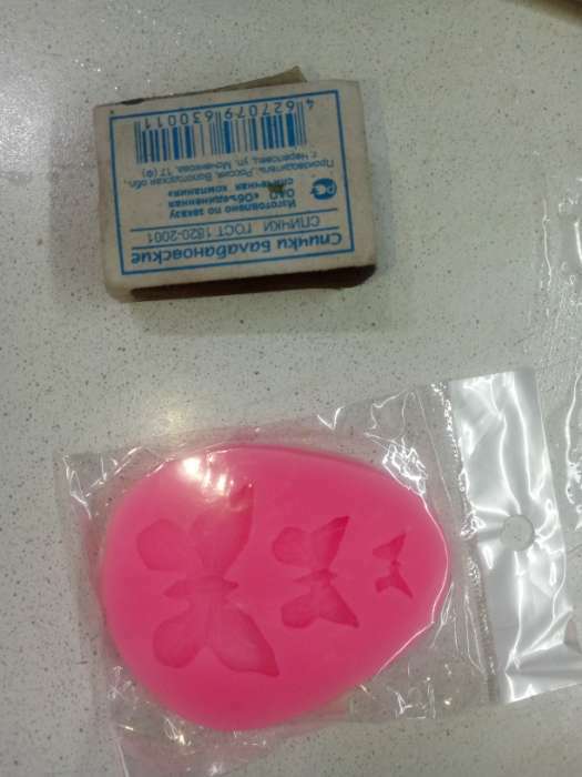 Фотография покупателя товара Молд для заливки «Бабочки», 3 ячейки, силикон, 7.5×6×1 см, розовый - Фото 2