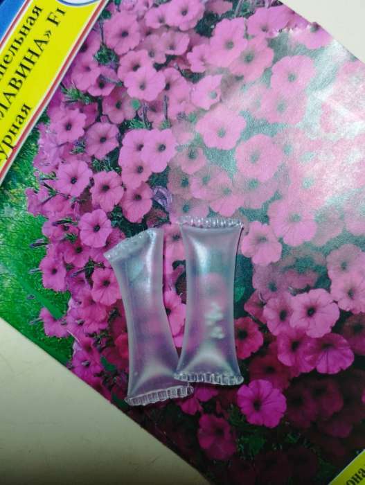 Фотография покупателя товара Семена цветов Петуния ампельная крупноцветковая "Лавина" Пурпурный F1, О, драже 10 шт