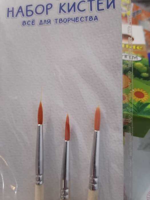 Фотография покупателя товара Набор кистей для рисования, синтетика, 3 штуки: № 1, 3, 4, круглые, деревянная ручка, международный размер - Фото 1