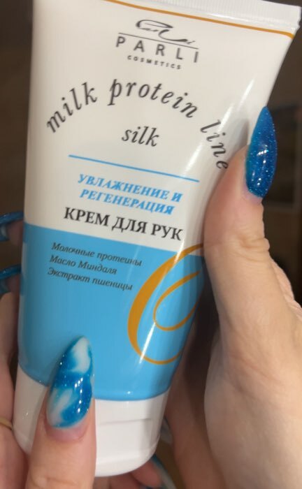 Фотография покупателя товара Крем для рук Parli Cosmetics "Молочные Протеины", увлажнение и регенерация, 150 г - Фото 2