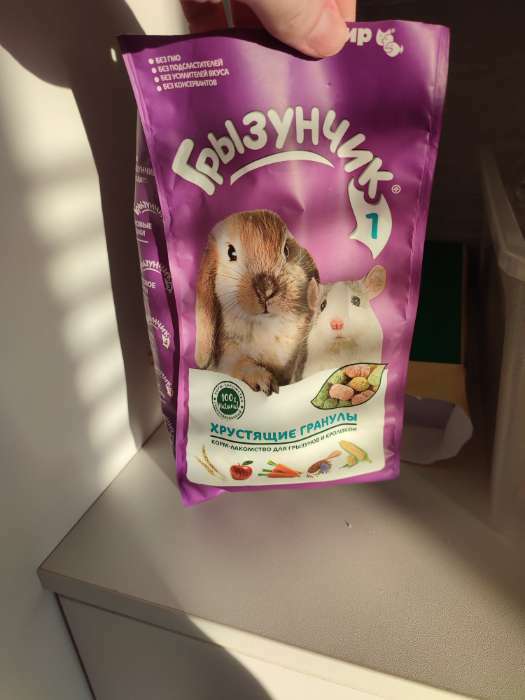 Фотография покупателя товара Корм-лакомство "Зоомир Грызунчик 1" для грызунов и кроликов, хрустящие гранулы, 150 г