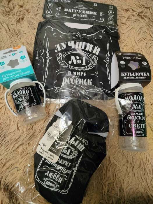 Фотография покупателя товара Нагрудник для кормления M&B «Rock star» непромокаемый на липучке, с карманом - Фото 1