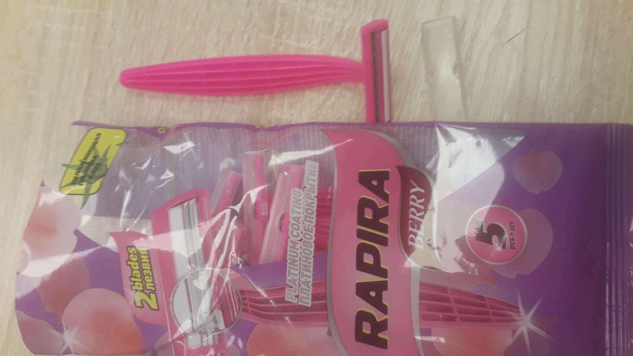 Фотография покупателя товара Бритвенные станки одноразовые Rapira Berry, 2 лезвия, 5 шт. - Фото 3