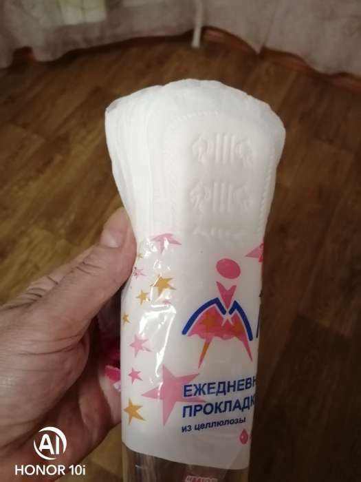 Фотография покупателя товара Прокладки ежедневные Mis целлюлоза Soft, упаковка пленка, 20 шт. - Фото 2