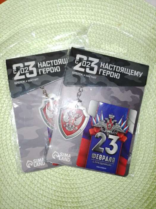 Фотография покупателя товара Магнит и брелок на 23 Февраля «Триколор», подарочный набор : 2 предмета - Фото 1