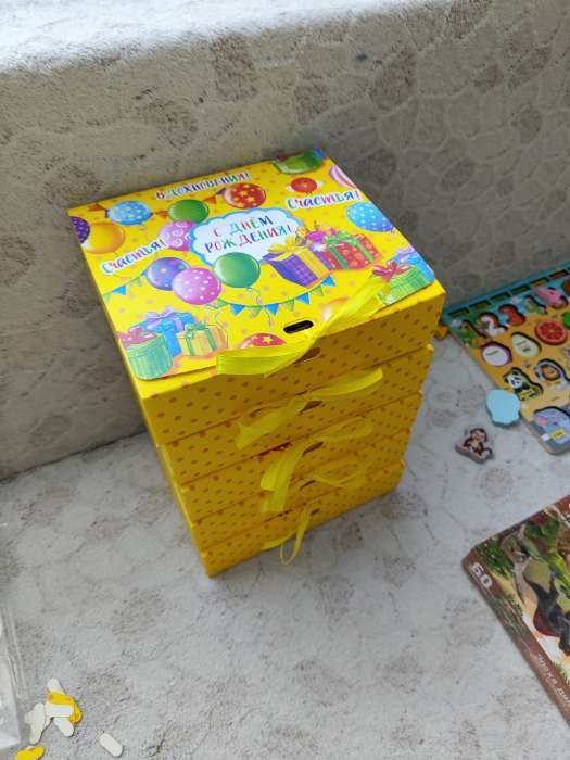 Фотография покупателя товара Коробка подарочная складная, упаковка, «Воспитателю», 20×18×5 см - Фото 9