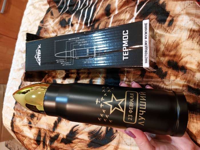 Фотография покупателя товара Термос пуля «Калибр настоящего мужчины», 450 мл, 28×7 см - Фото 2