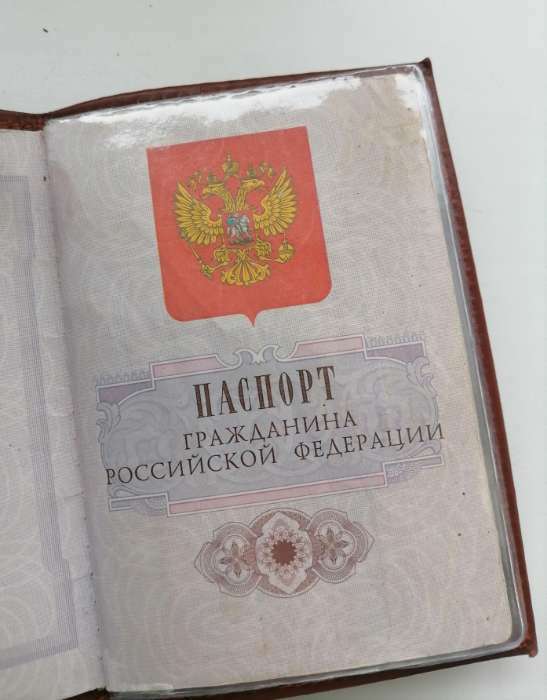 Фотография покупателя товара Чехол для листов паспорта, 10 листов, прозрачный - Фото 2
