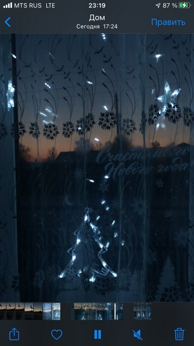 Фотография покупателя товара Гирлянда «Бахрома» 2.4 × 0.9 м с насадками «Снежинки», IP20, прозрачная нить, 150 LED, свечение мульти, 8 режимов, 220 В - Фото 37