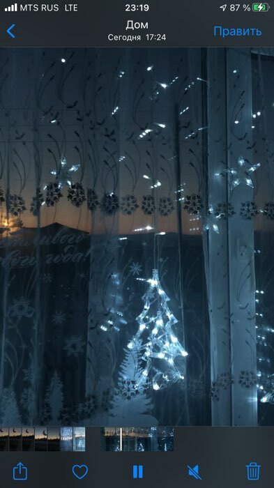 Фотография покупателя товара Гирлянда «Бахрома» 2.4 × 0.9 м с насадками «Звёзды», IP20, прозрачная нить, 138 LED, свечение мульти, 8 режимов, 220 В - Фото 38