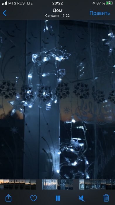 Фотография покупателя товара Гирлянда «Бахрома» 2.4 × 0.9 м с насадками «Снежинки», IP20, прозрачная нить, 150 LED, свечение синее, 8 режимов, 220 В - Фото 54