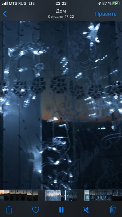 Фотография покупателя товара Гирлянда «Бахрома» 2.4 × 0.9 м с насадками «Снежинки», IP20, прозрачная нить, 150 LED, свечение мульти, 8 режимов, 220 В - Фото 32