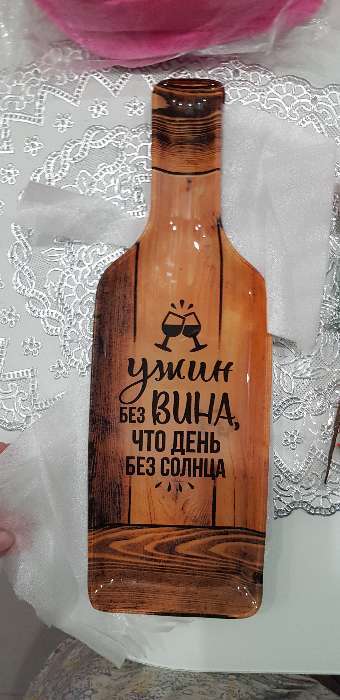 Фотография покупателя товара Тарелка плоская стеклянная «Люблю сладкое», 11.3×34.5 см - Фото 33
