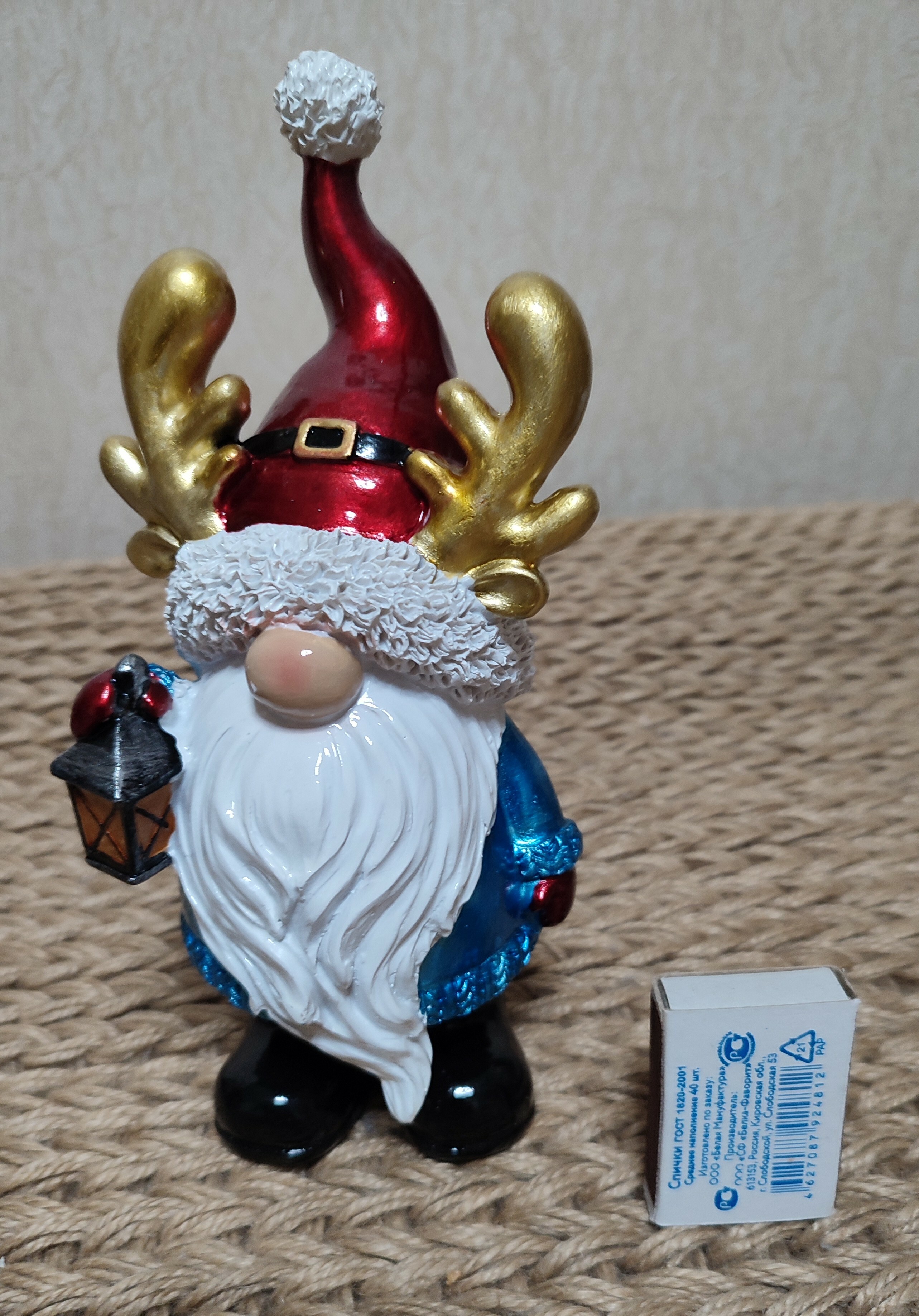 Фотография покупателя товара Сувенир полистоун "Дед Мороз в колпаке с рожками, с фонариком" 10х8х21,5 см - Фото 1