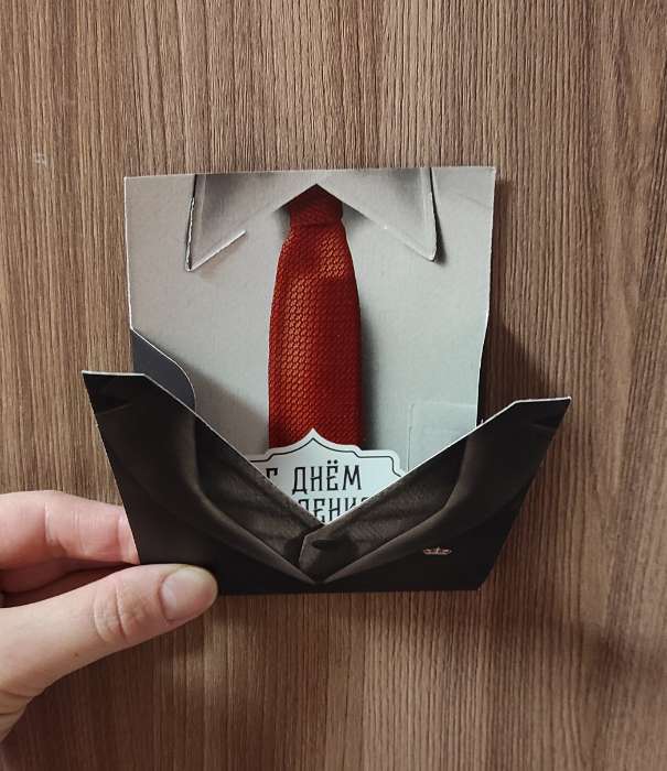 Фотография покупателя товара Открытка‒конверт для денег формовой «Красный галстук», 12 х 16 см - Фото 2