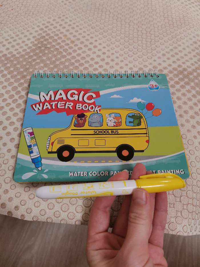 Фотография покупателя товара Книжка для рисования водой «Рисуем транспорт» с маркером