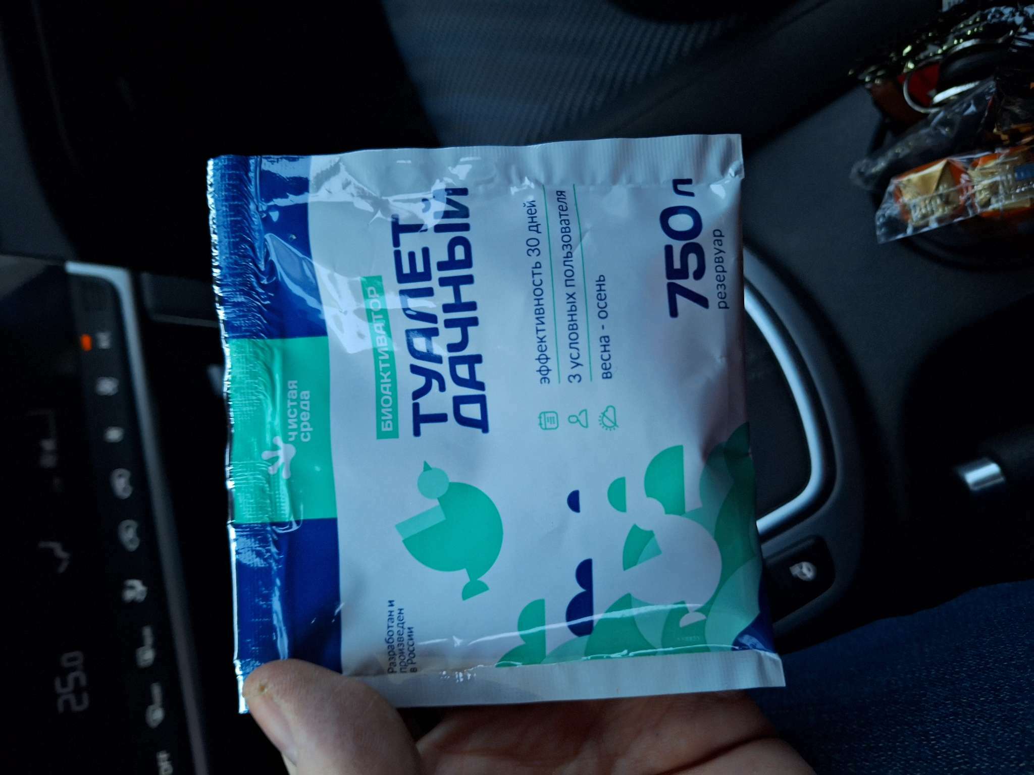 Фотография покупателя товара Биоактиватор для дачного туалета «Туалет дачный», 30 г - Фото 1