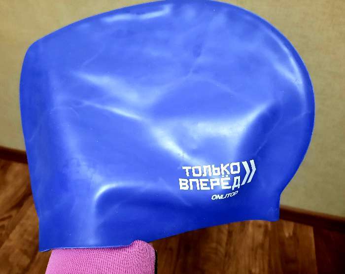 Фотография покупателя товара Шапочка для плавания взрослася ONLITOP «Только вперёд», силиконовая, обхват 54-60 см, цвета МИКС - Фото 2