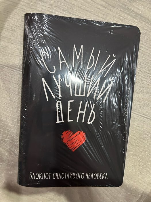 Фотография покупателя товара Блокнот А5, 48 л., в точку, обложка софт-тач «Корги» - Фото 2