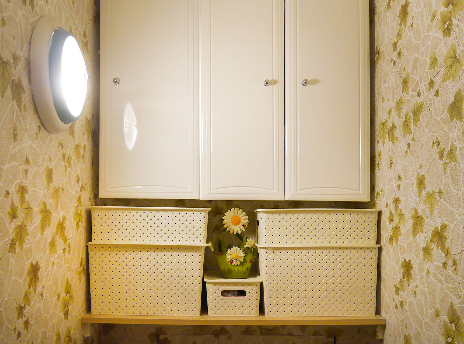 Фотография покупателя товара Корзина для хранения с крышкой «Береста», 14 л, 35×24,5×20,5 см, цвет зелёный - Фото 1
