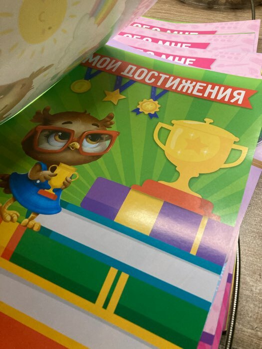 Фотография покупателя товара Листы - разделители для школьного портфолио «Cовушка», 6 листов, 21х29 см.