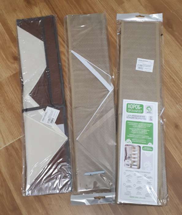 Фотография покупателя товара Органайзер для хранения белья с прозрачной крышкой Доляна «Тео», 12 отделений, 32×23×12 см, цвет коричневый - Фото 2