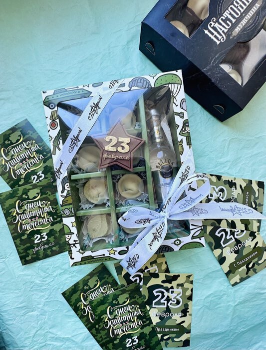 Фотография покупателя товара Коробка под 12 конфет , " 23 Февраля" 19 х 15 х 3,6 см - Фото 2