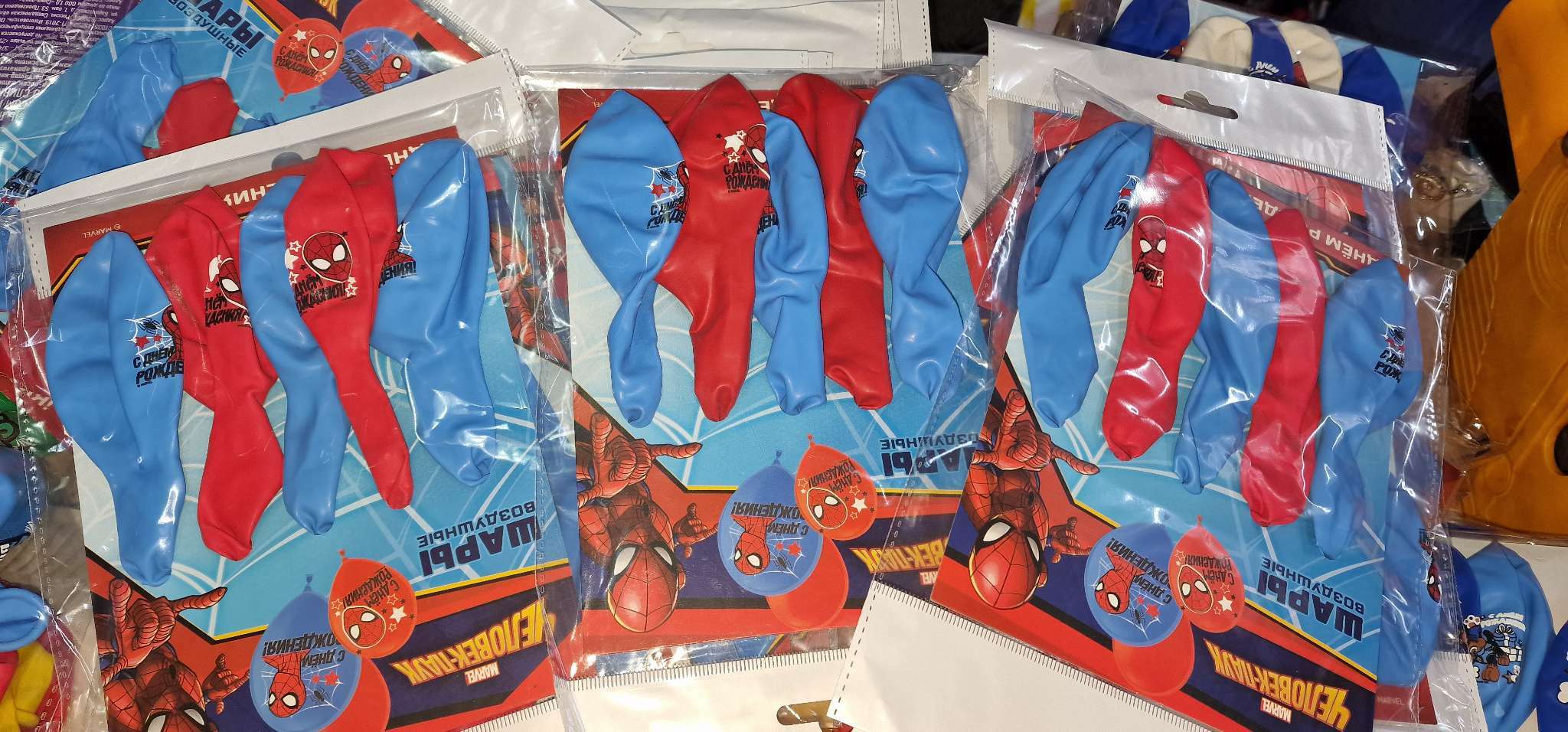 Фотография покупателя товара Шар воздушный "С Днем рождения!" 12 дюйм, латексный, 25 штук, Человек-паук - Фото 2