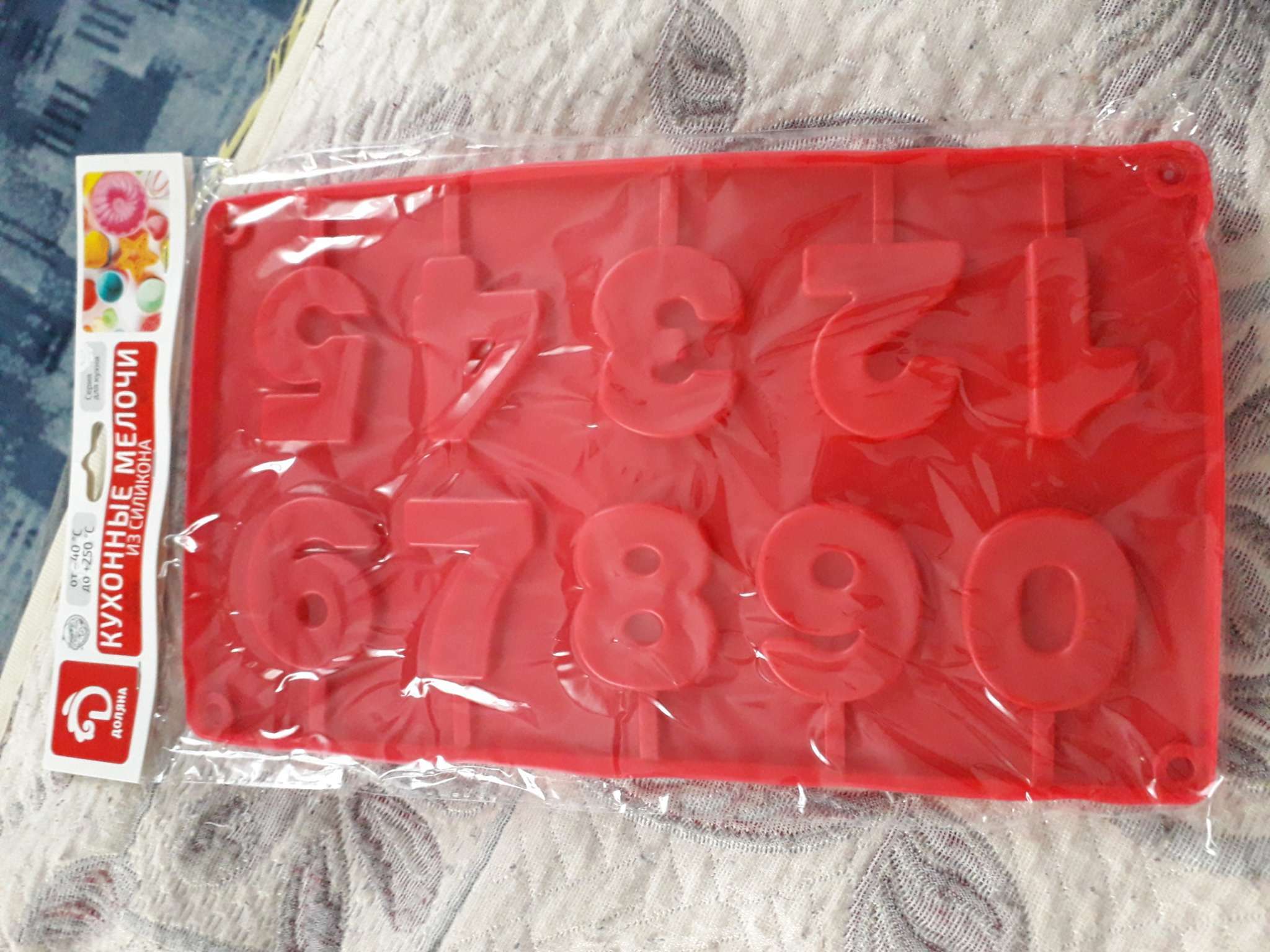 Фотография покупателя товара Форма для леденцов Доляна «Арифметика», силикон, 29×17 см, 10 ячеек (5×4 см), с палочками, МИКС - Фото 7