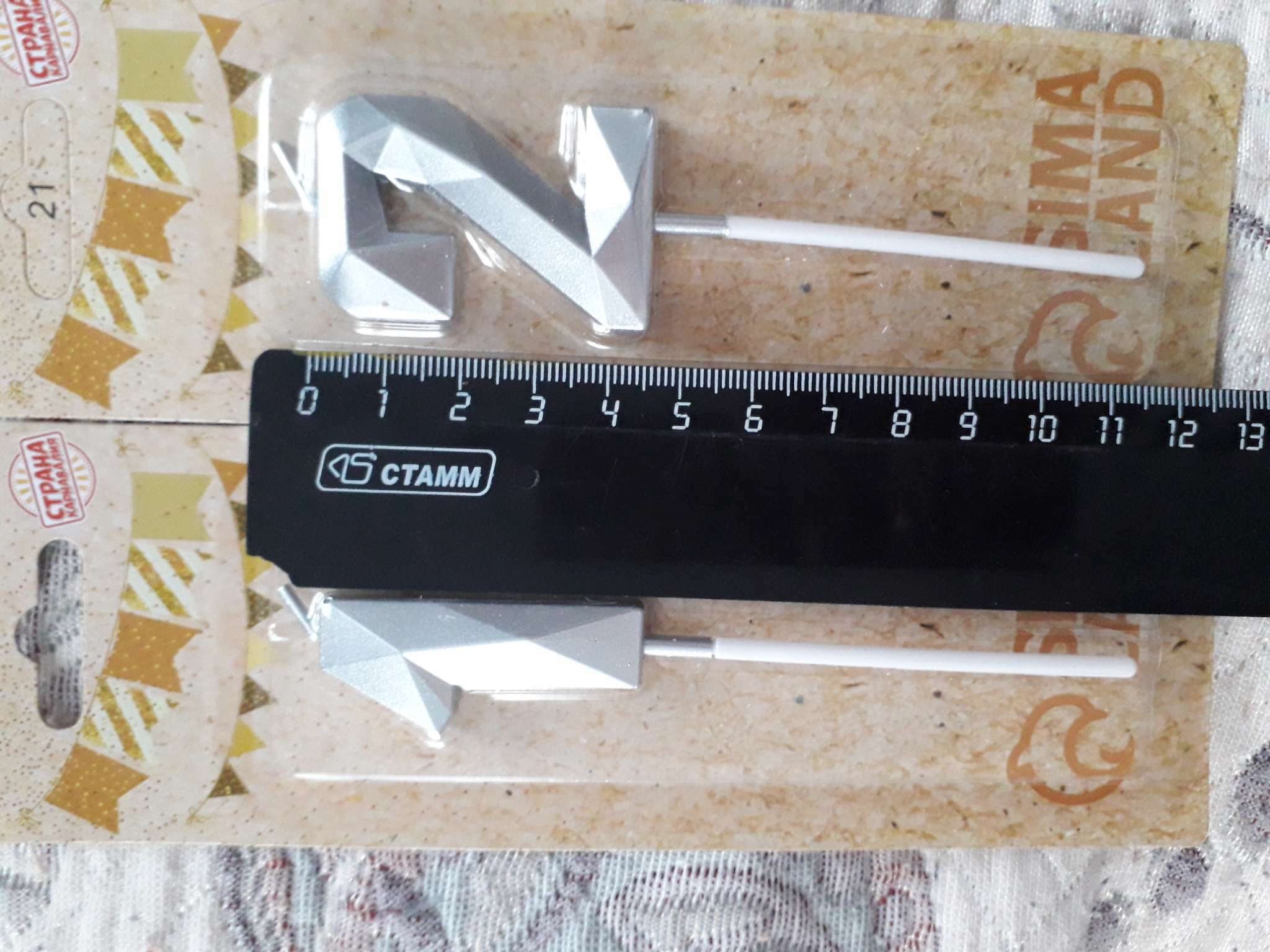 Фотография покупателя товара Свеча в торт на шпажке «Цифра 7», зеленая, 5 см - Фото 35