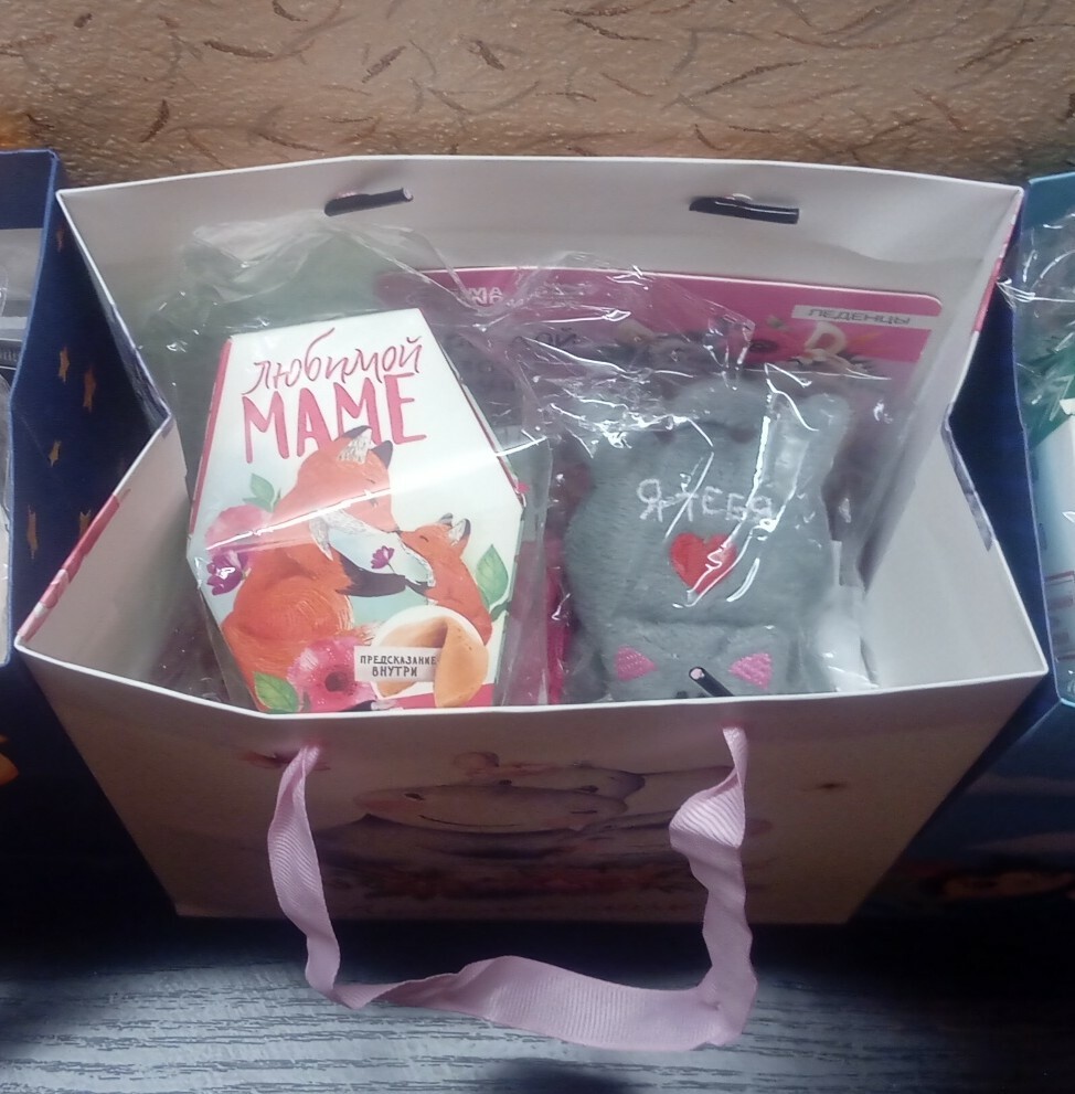 Фотография покупателя товара Печенье с предсказанием «Любимой маме», в коробке, 1 шт
