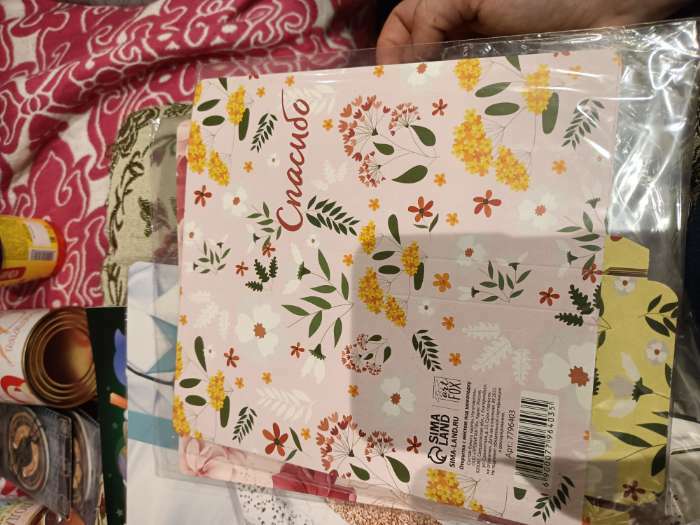 Фотография покупателя товара Открытка с местом для шоколадки «Спасибо» - Фото 1