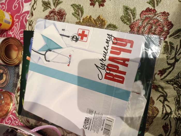 Фотография покупателя товара Открытка с местом для шоколадки «Крутой мужик» - Фото 14