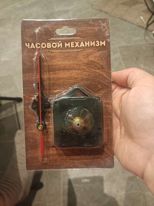 Фотография покупателя товара Часовой механизм со стрелками «Соломон-1», плавный ход, шток 22 мм, стрелки 60/88/90 мм - Фото 8