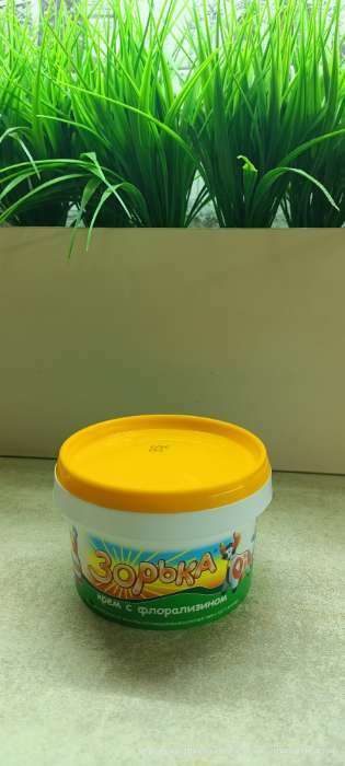 Фотография покупателя товара Крем для доения "Зорька" с флорализином, 750 г - Фото 2