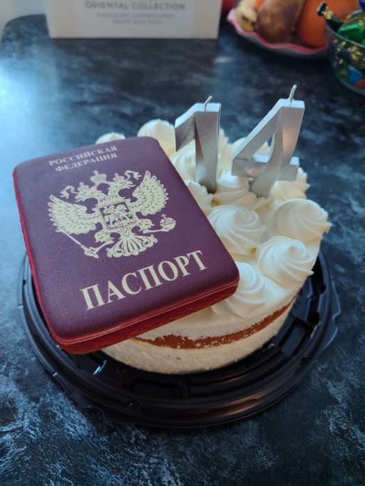 Фотография покупателя товара Свеча в торт юбилейная "Грань" (набор 2 в 1), цифра 14 / 41, серебряный металлик, 6,5 см - Фото 1
