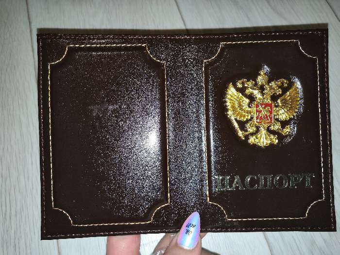 Фотография покупателя товара Обложка для паспорта, цвет коричневый - Фото 5
