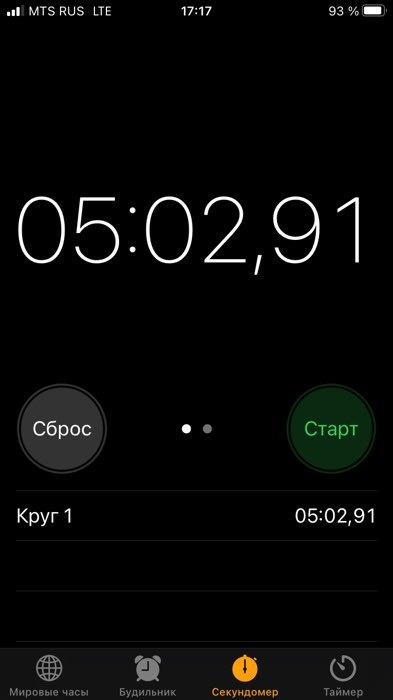 Фотография покупателя товара Гелевые часы "Токон", антистресс, 12 х 7 см - Фото 13