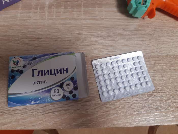 Фотография покупателя товара Глицин Vitamuno Актив, улучшение умственной работоспособности, 50 таблеток - Фото 5