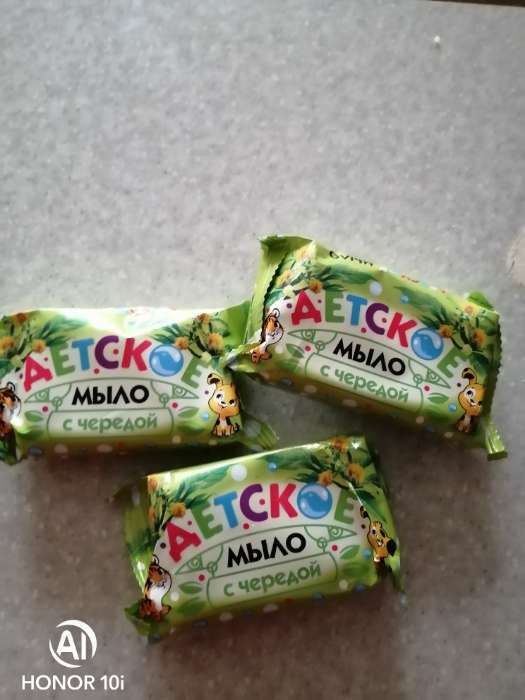 Фотография покупателя товара Мыло туалетное «Детское», с чередой, 100 г - Фото 1