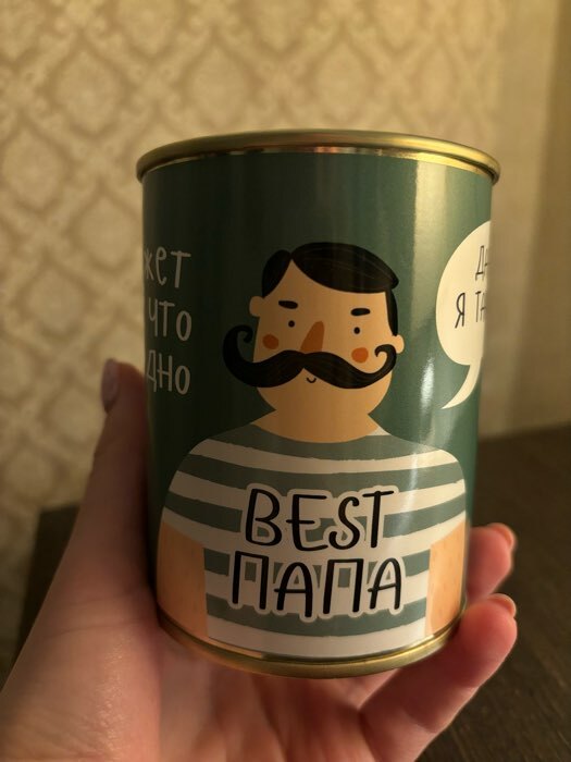 Фотография покупателя товара Носки мужские в банке «Самого лучшего папу с 23 февраля», подарочные, чёрные, 43-45 р-р - Фото 1