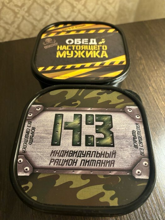 Фотография покупателя товара Ланч - бокс квадратный «Котик», 700 мл - Фото 9